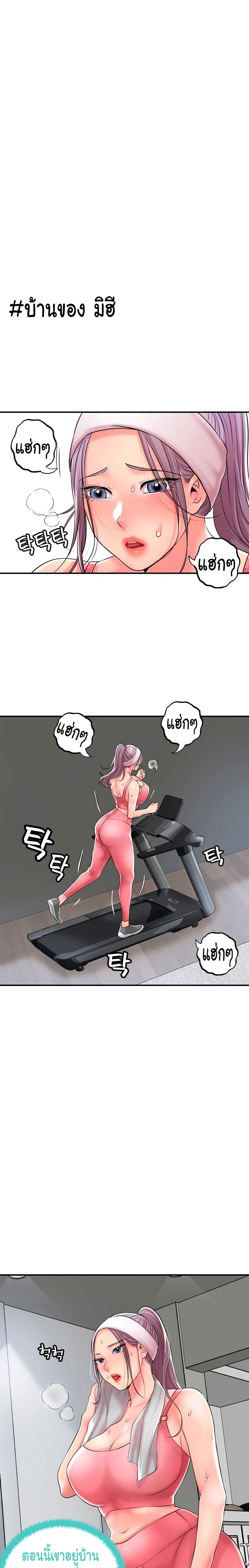 0017.jpg