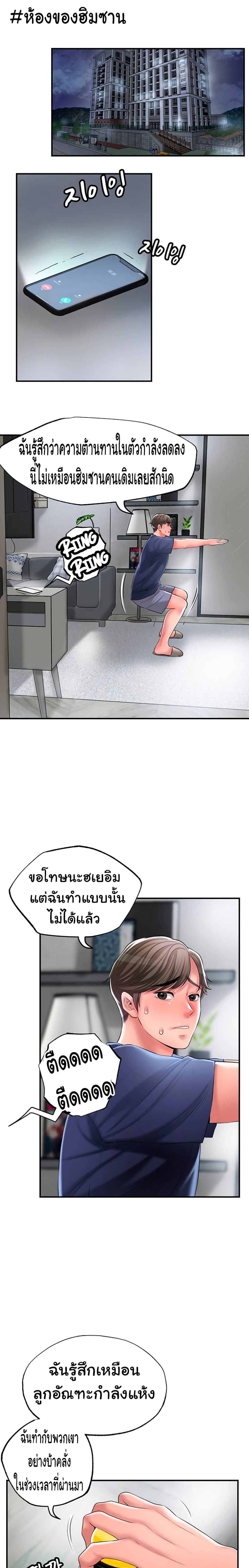 0020.jpg