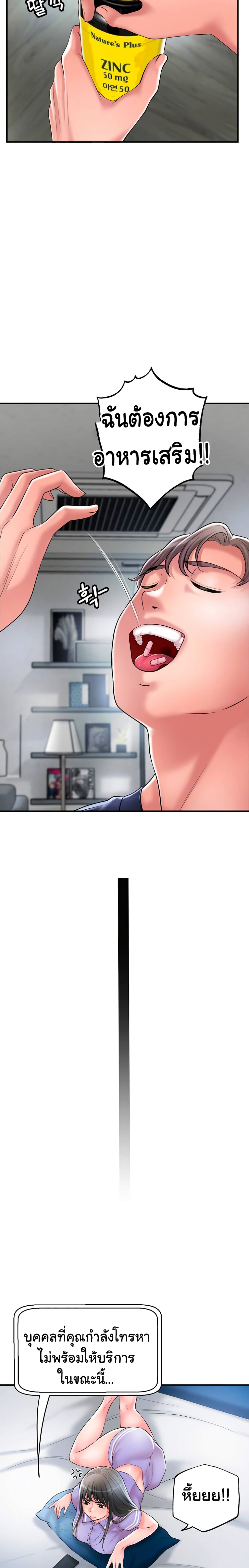 0021.jpg