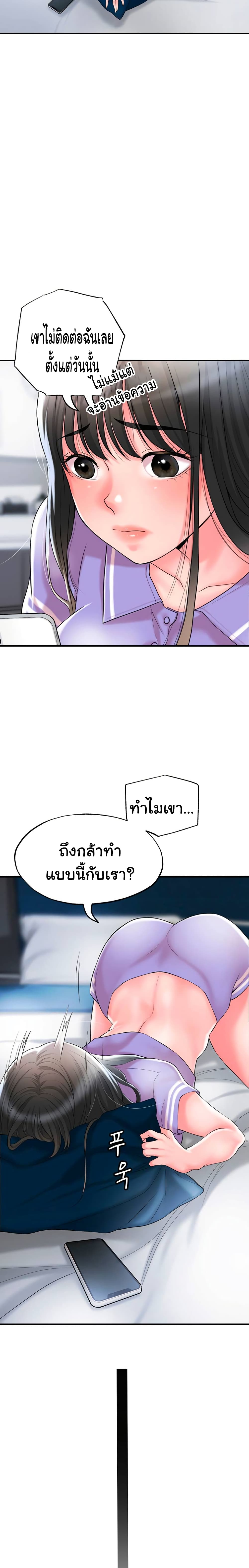 0022.jpg