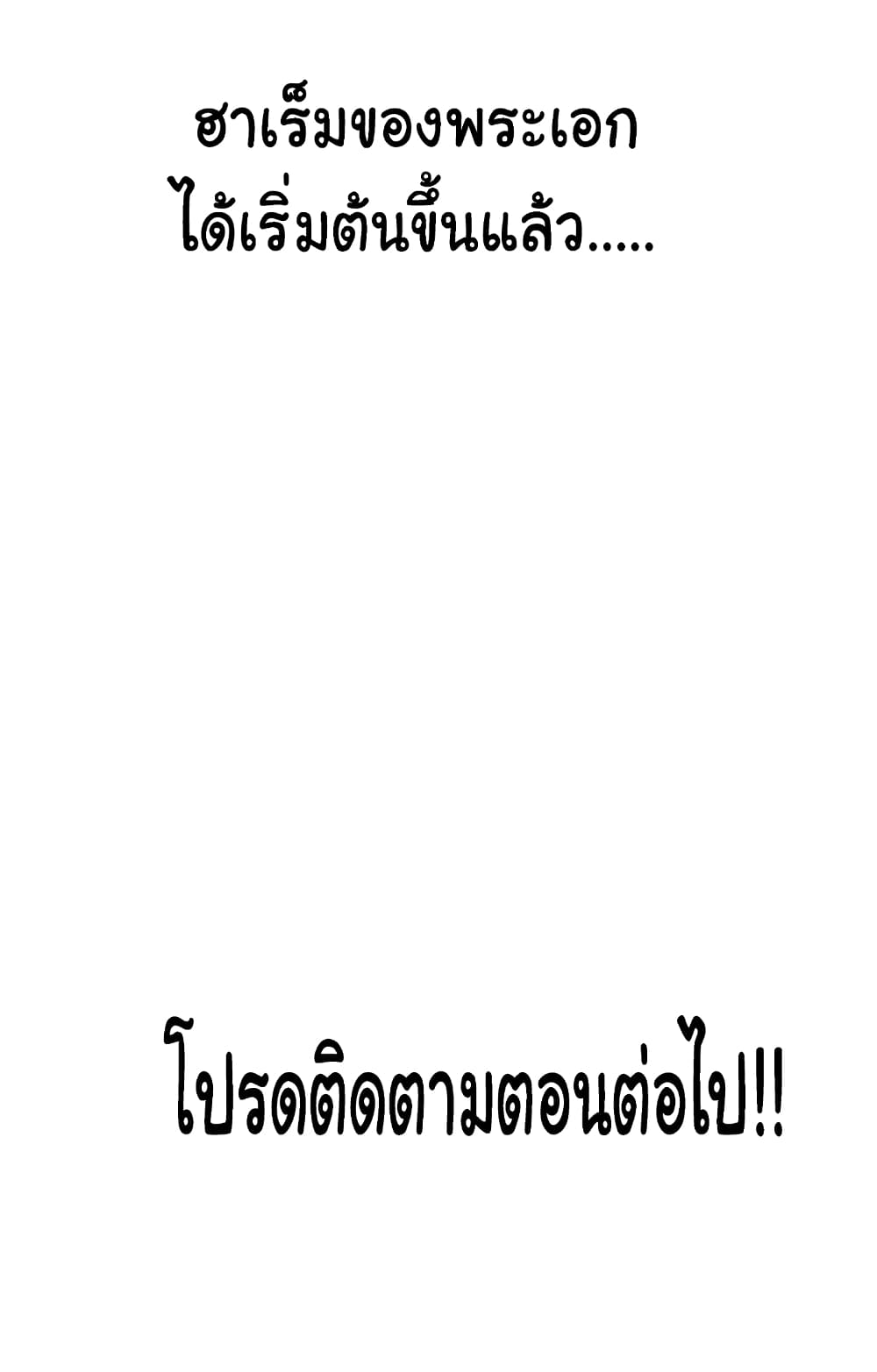 0029.jpg