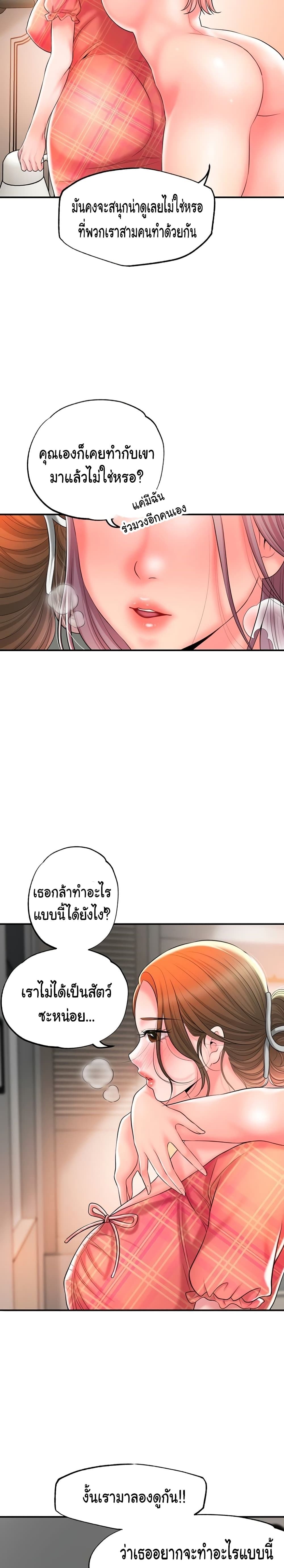 0008.jpg