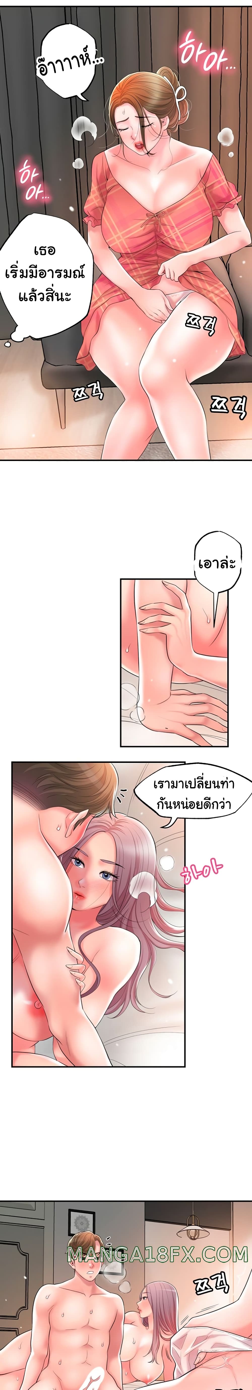 0017.jpg