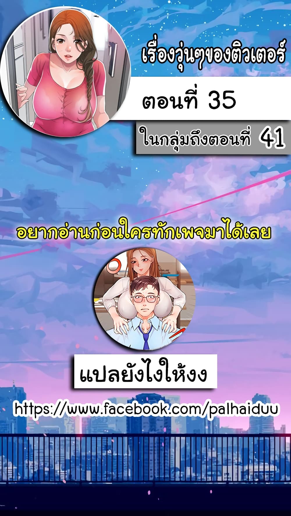 0002.jpg