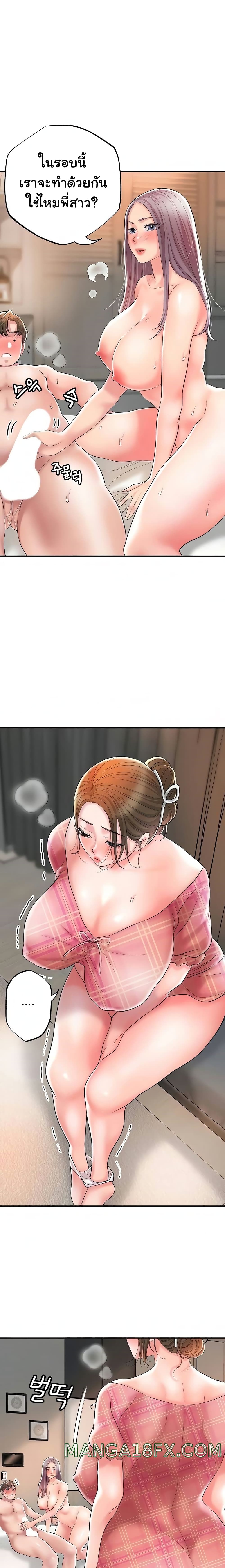 0003.jpg