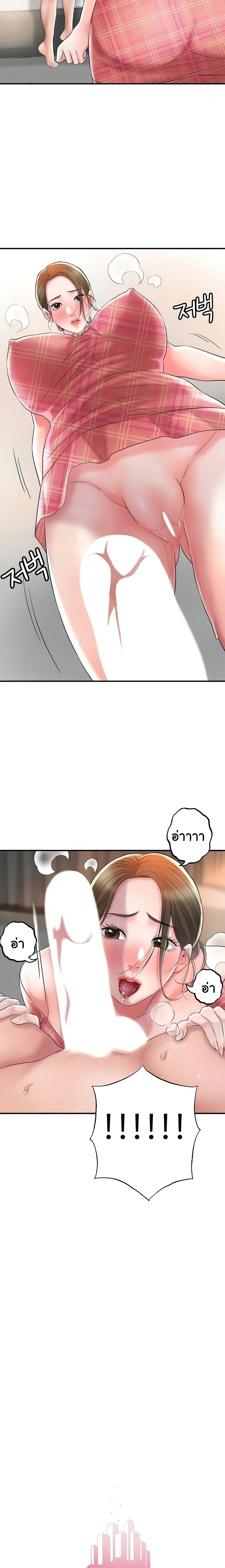 0004.jpg