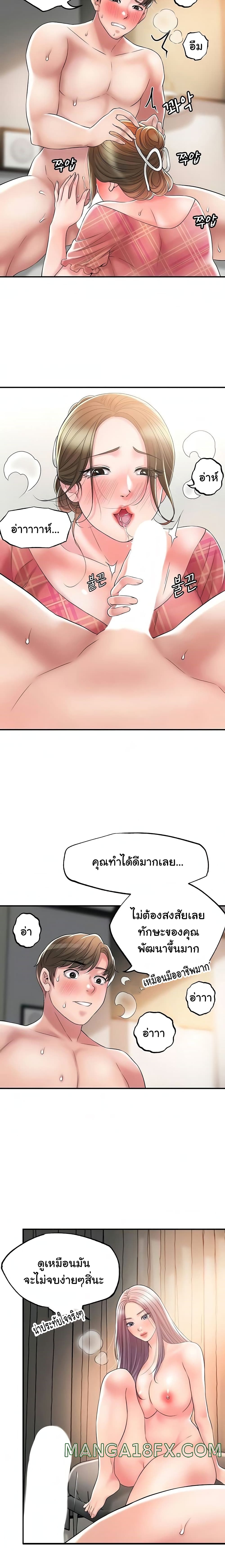 0007.jpg