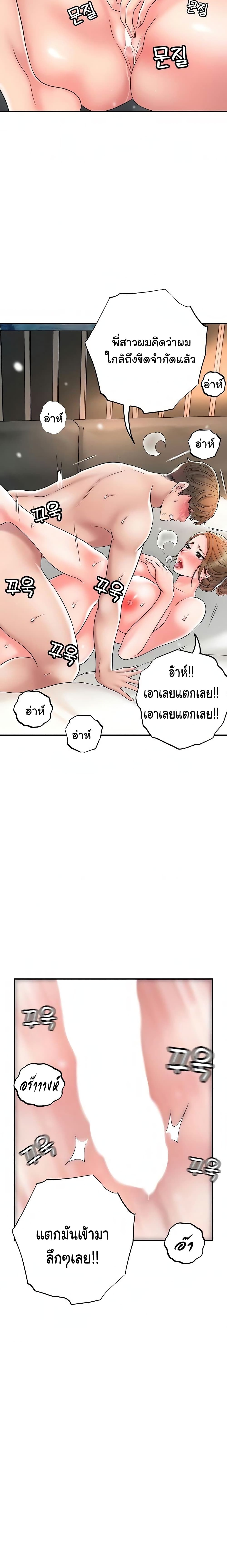 0012.jpg