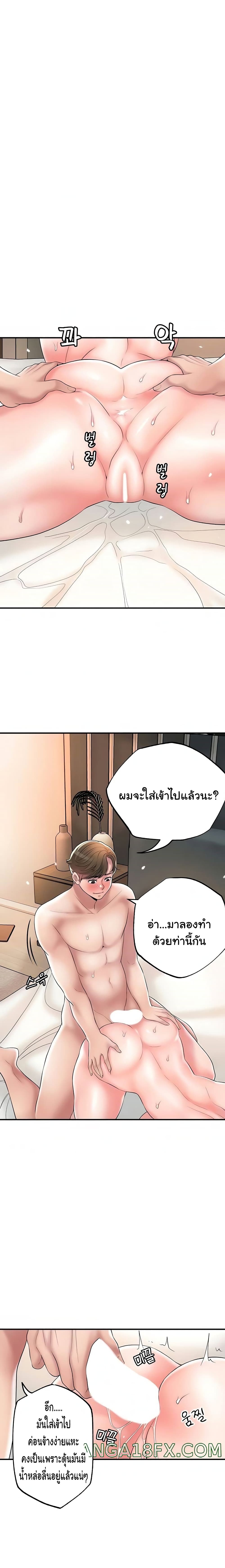 0015.jpg