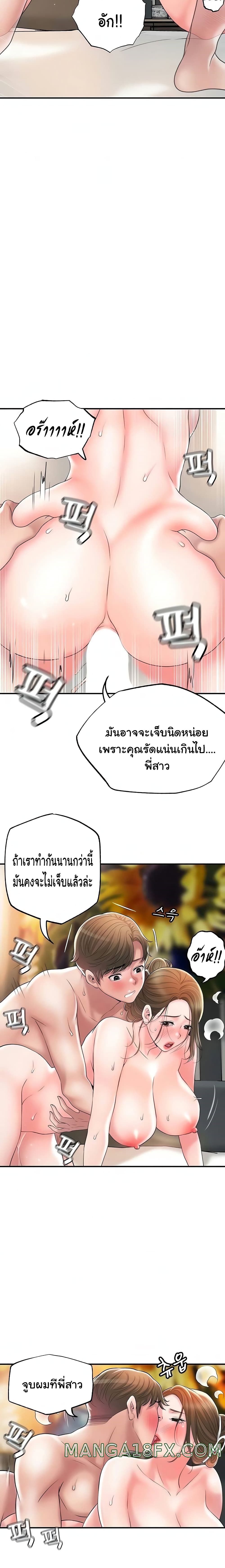 0017.jpg