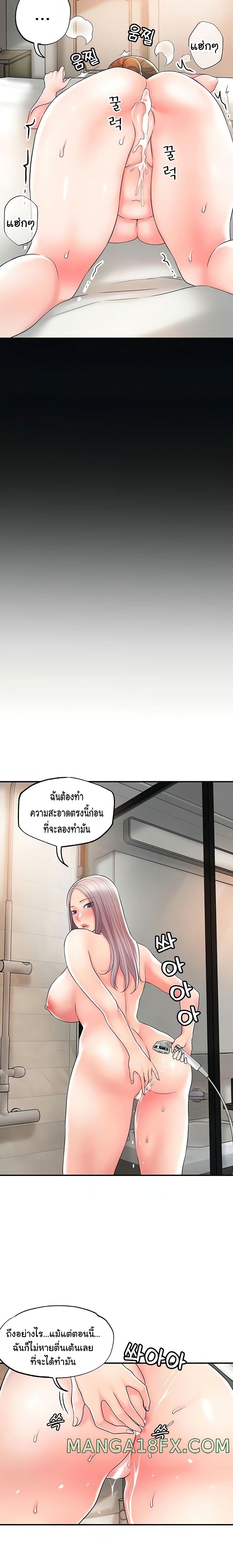 0022.jpg