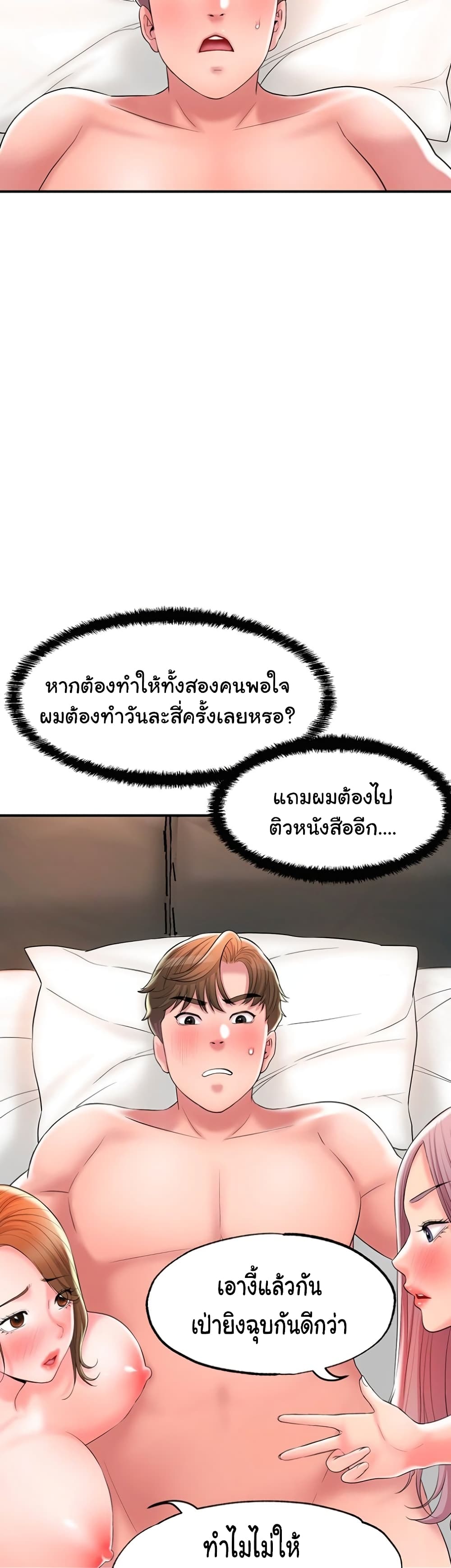 0011.jpg