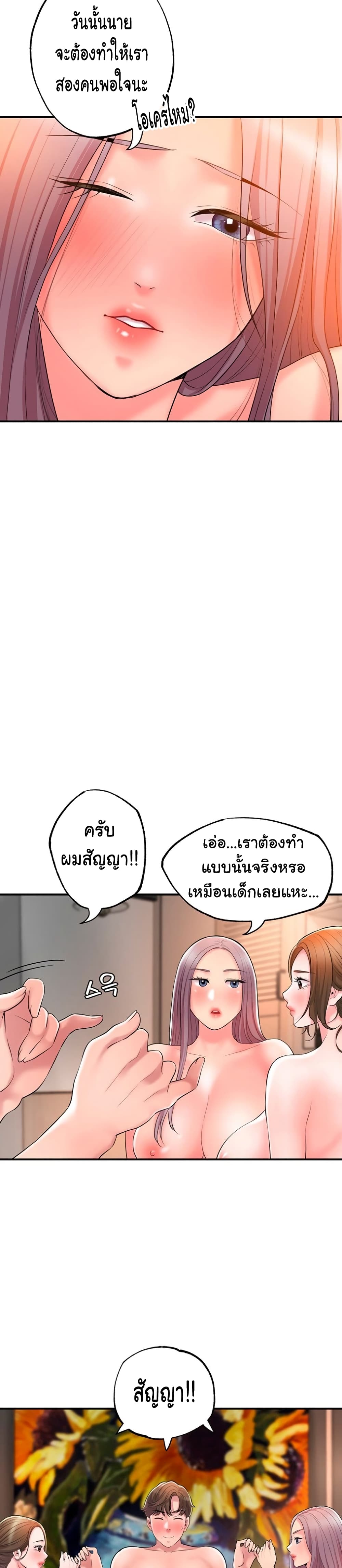 0017.jpg