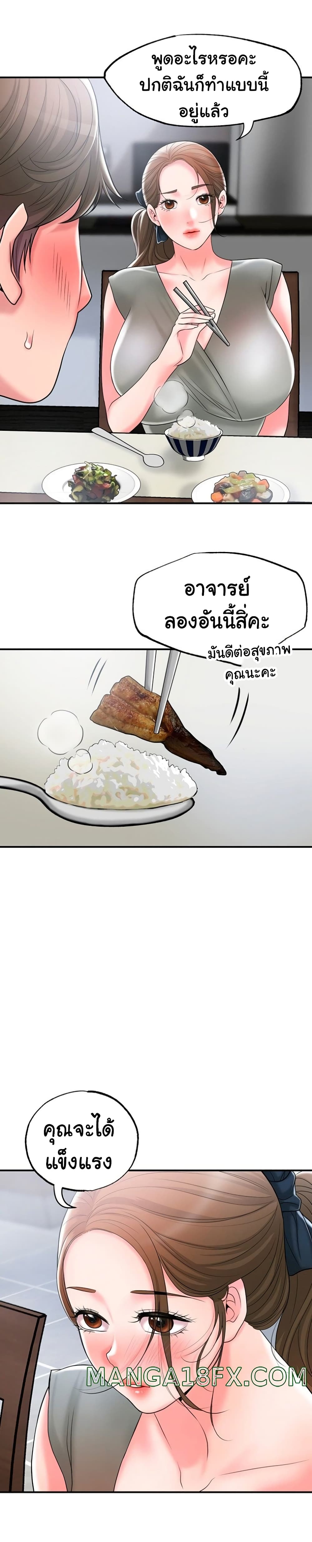 0022.jpg