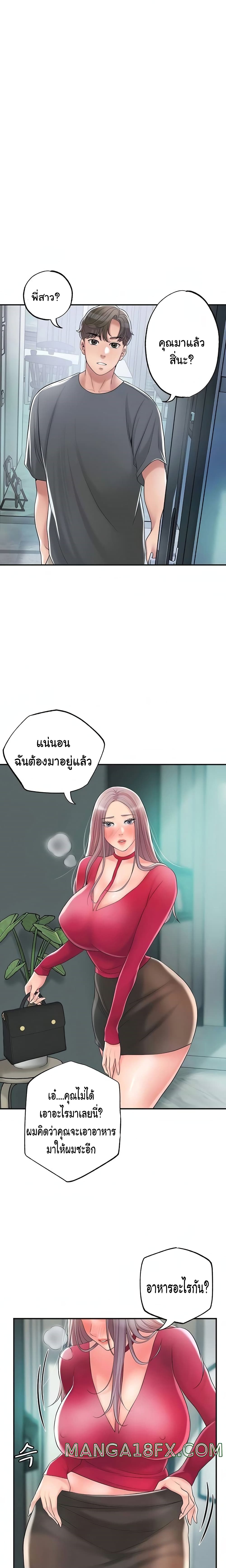 0005.jpg