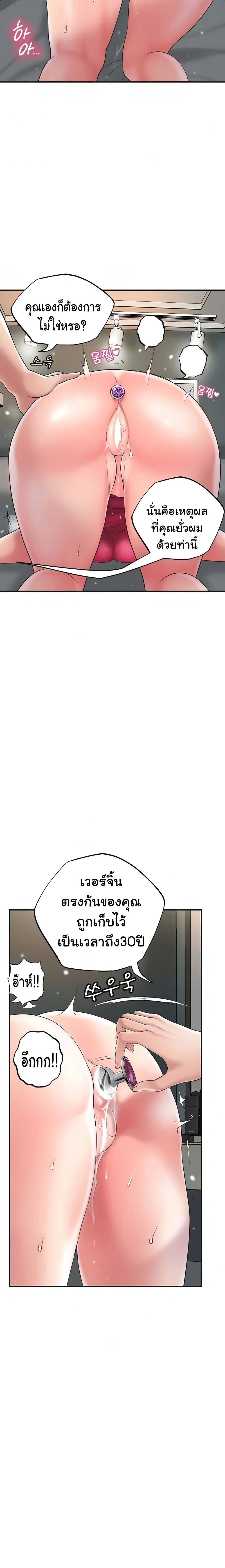 0019.jpg
