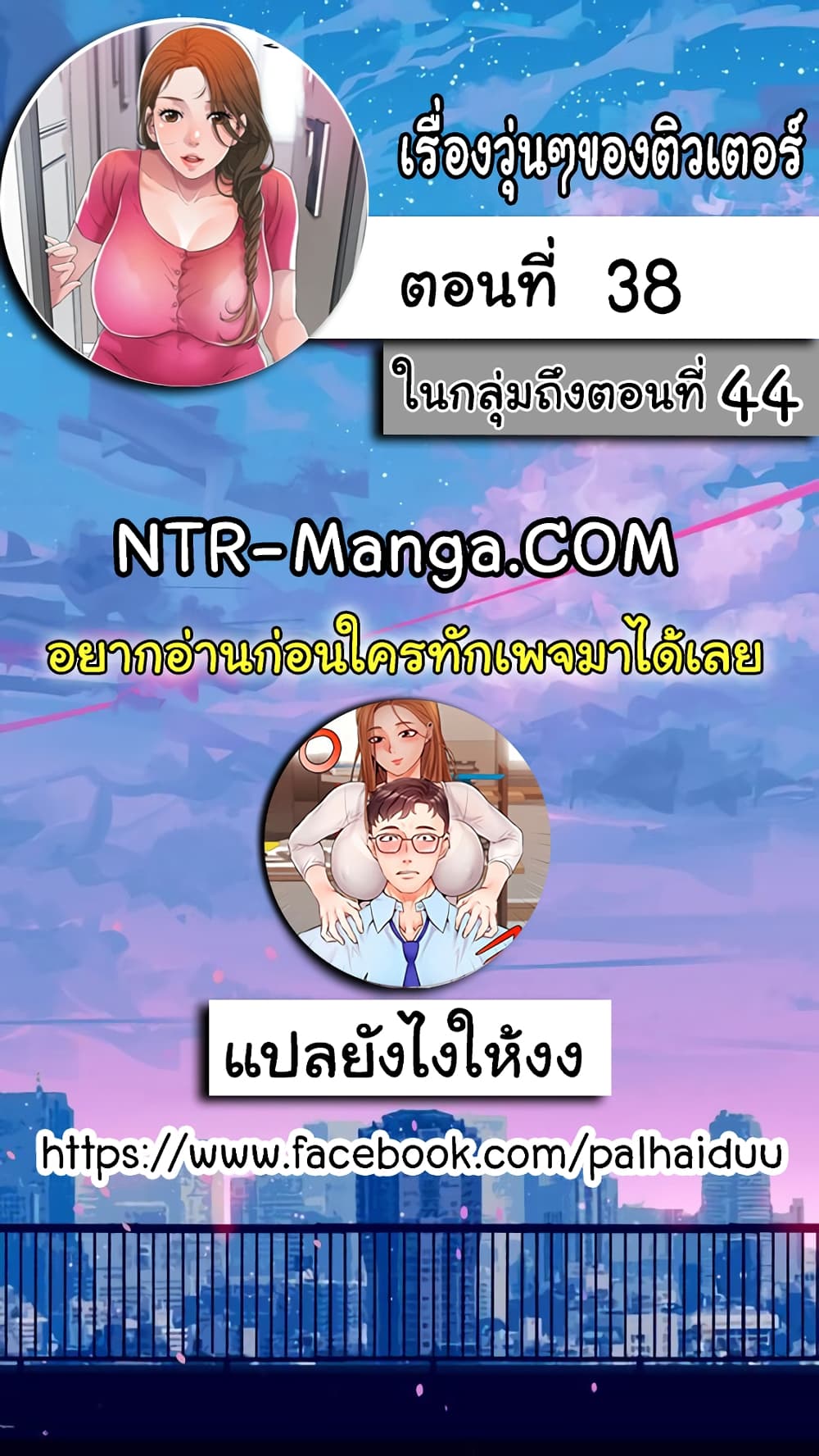 0003.jpg