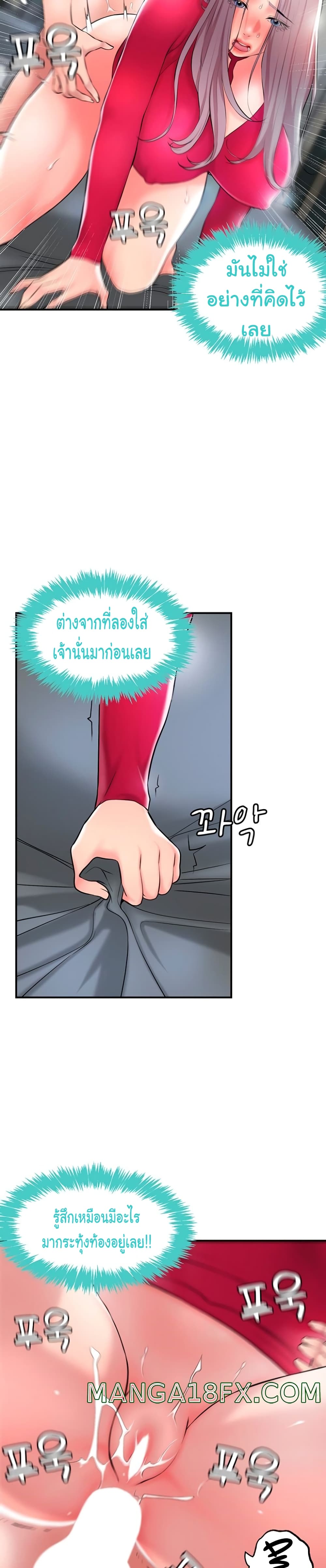 0007.jpg
