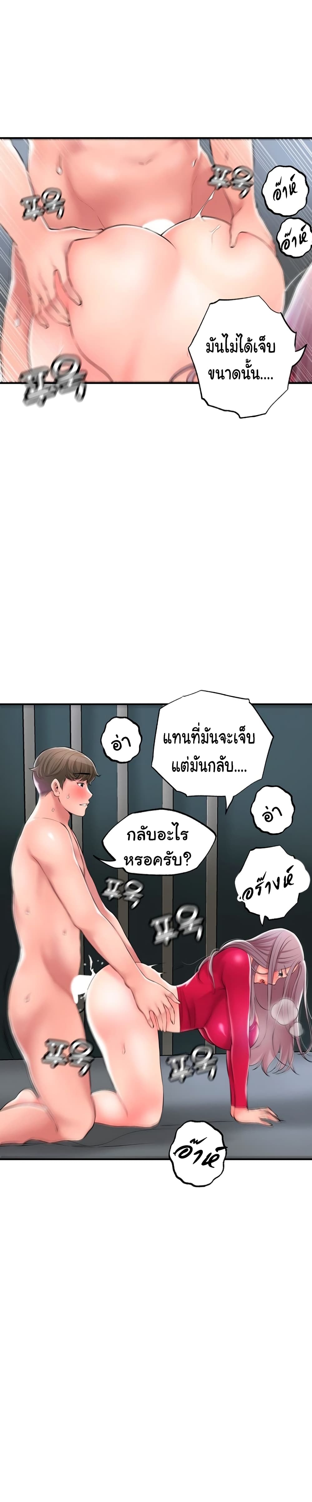 0009.jpg