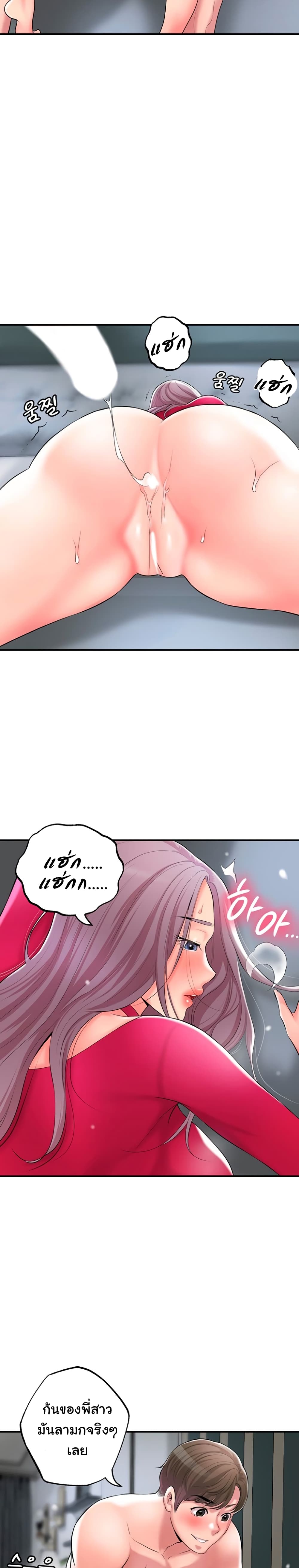 0022.jpg
