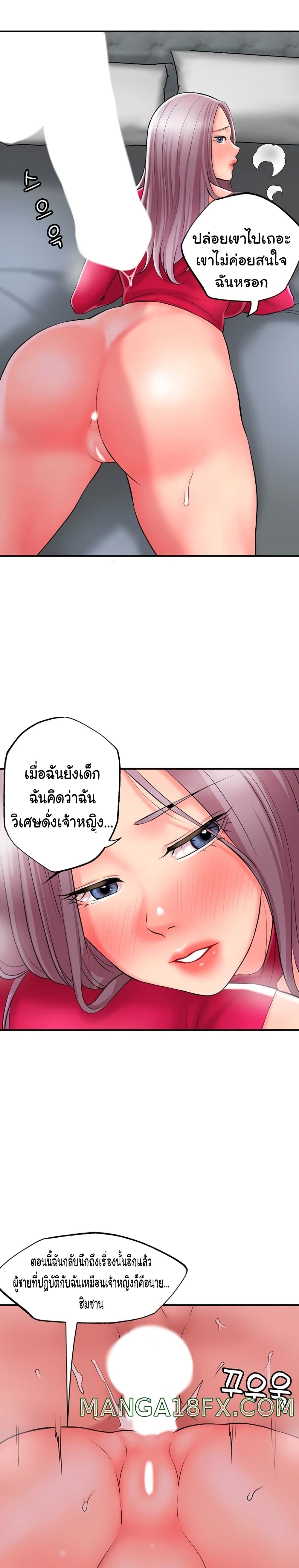0024.jpg
