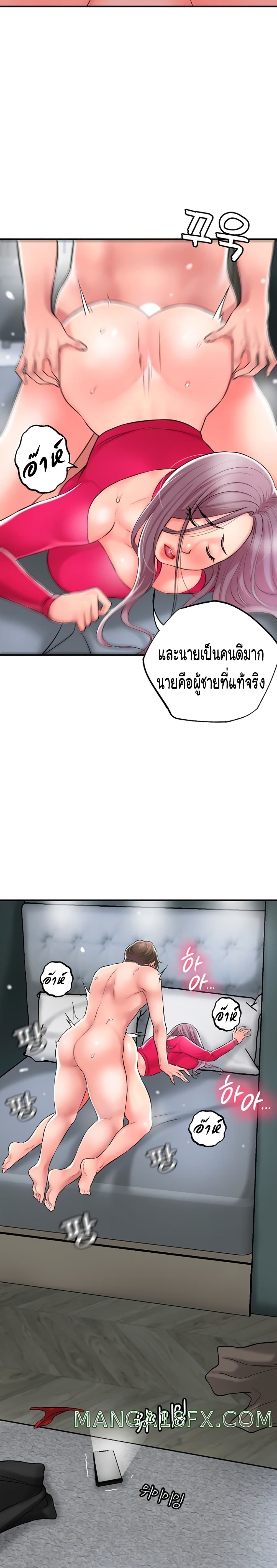 0025.jpg
