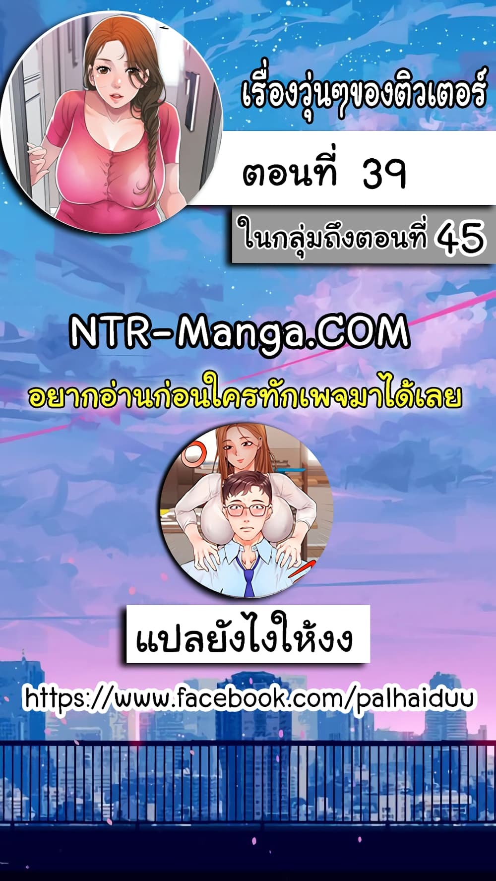 0003.jpg