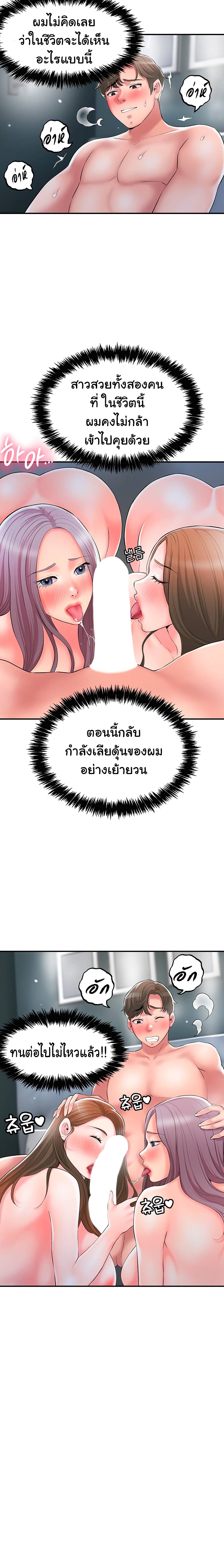 0010.jpg