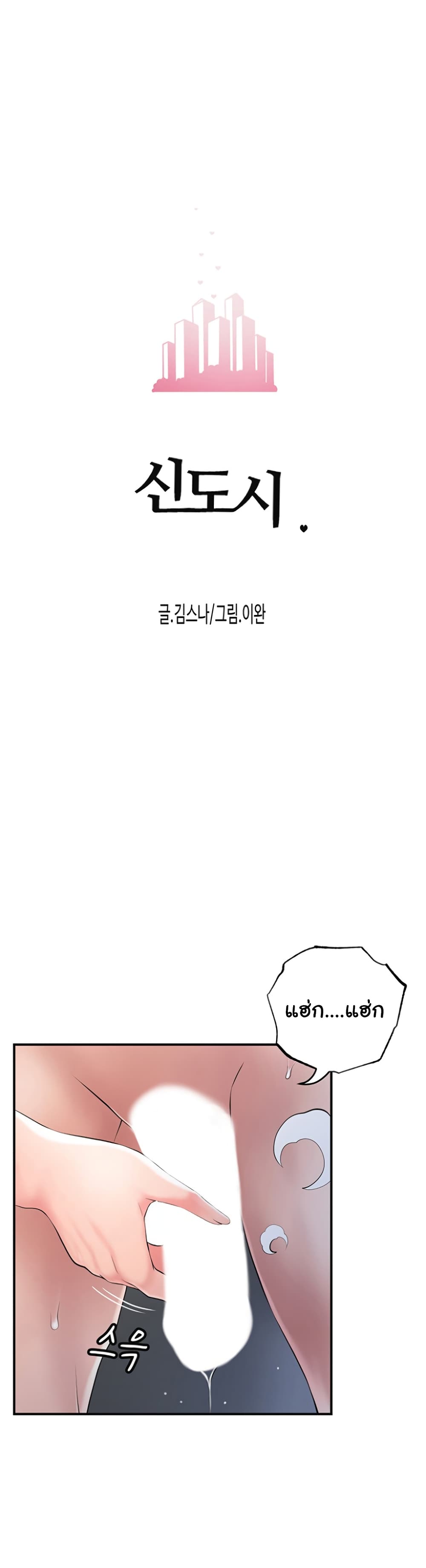 0005.jpg