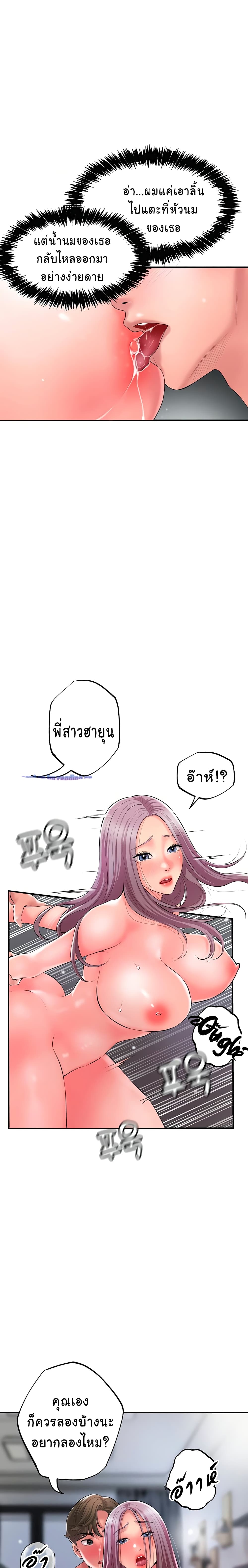 0010.jpg
