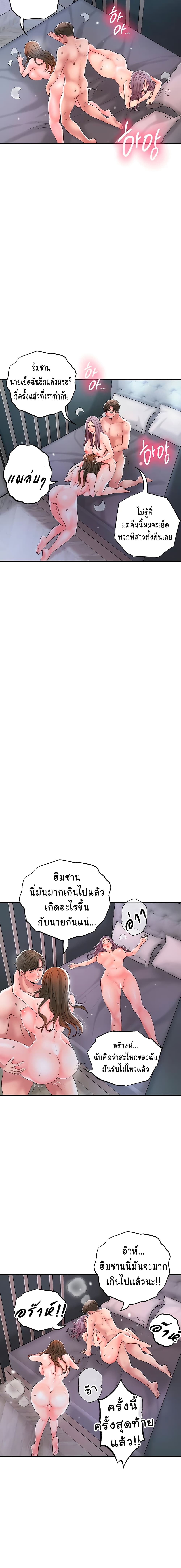 0017.jpg