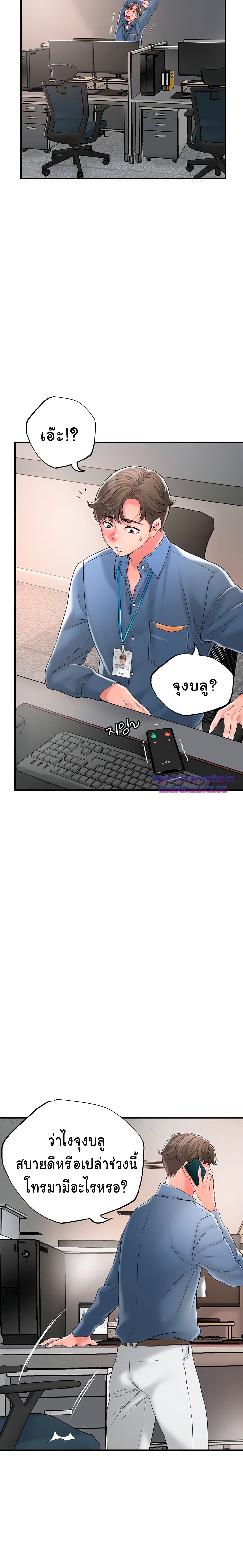 0021.jpg