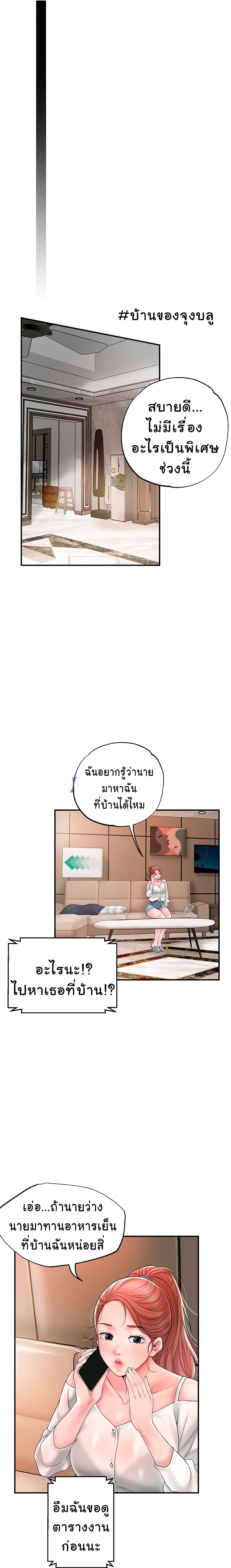 0022.jpg