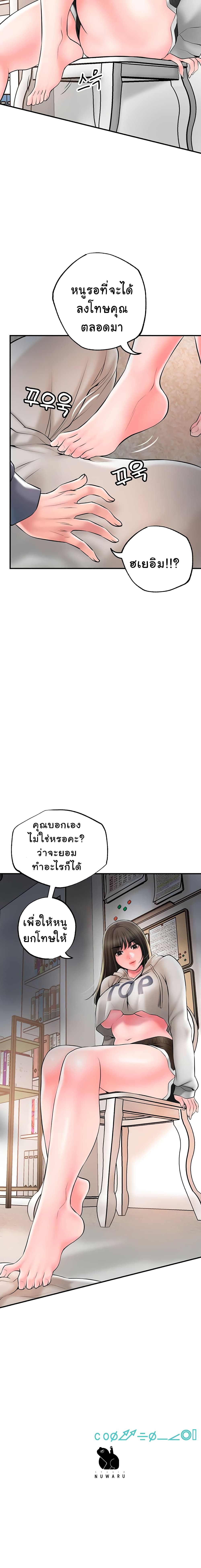 0030.jpg