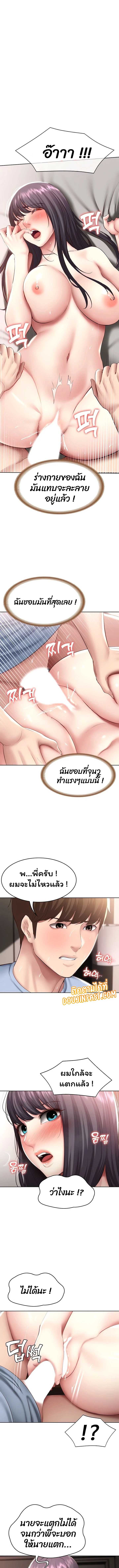 0002.jpg