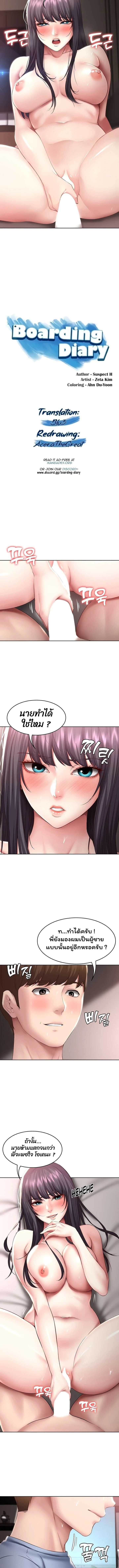 0003.jpg