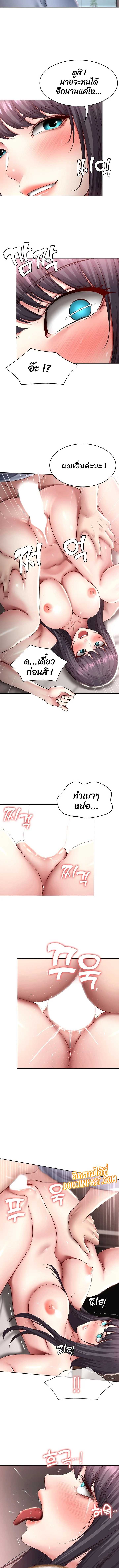 0004.jpg