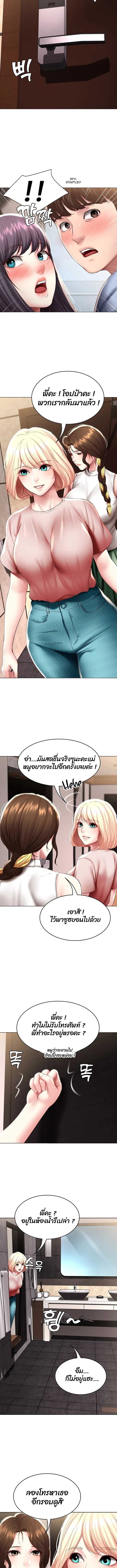 0010.jpg