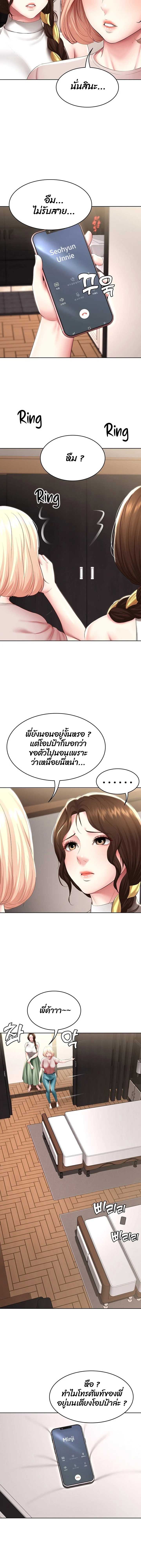 0011.jpg