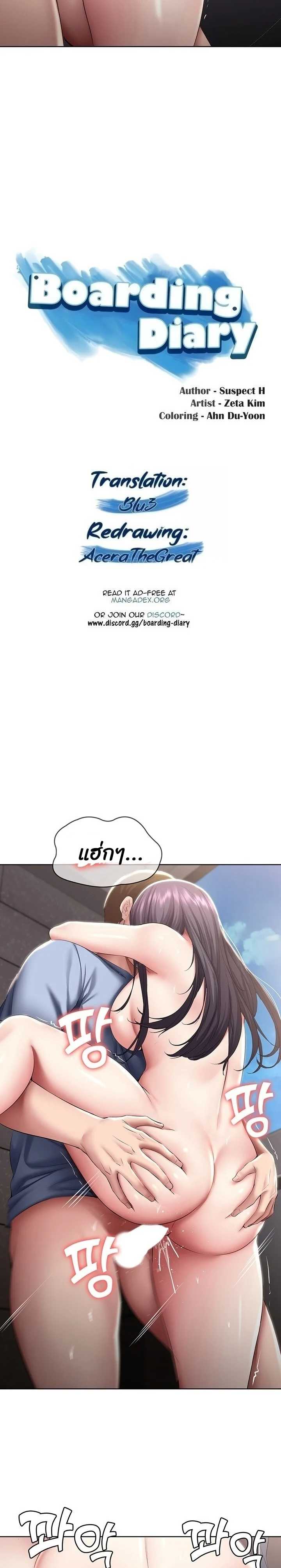 0004.jpg