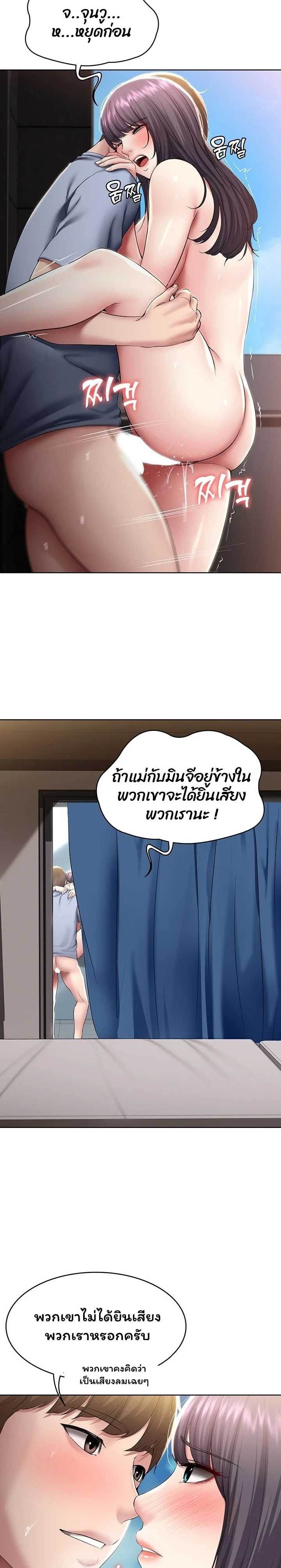 0006.jpg