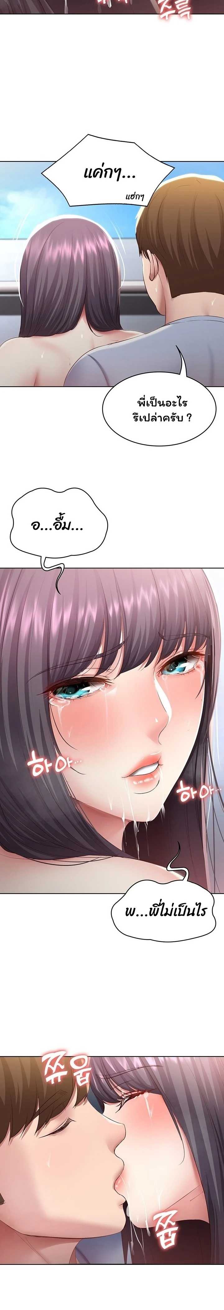 0022.jpg