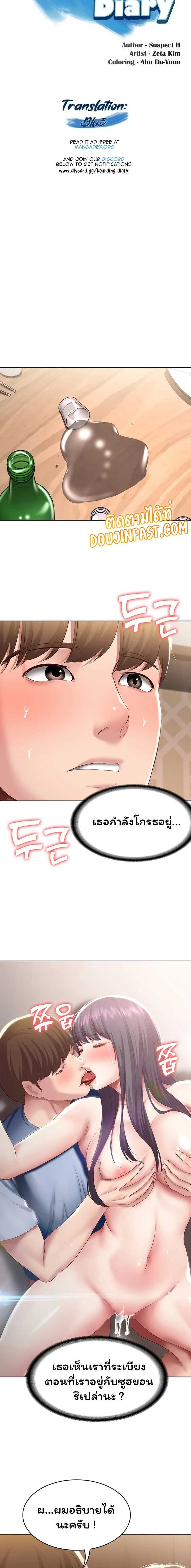 0005.jpg