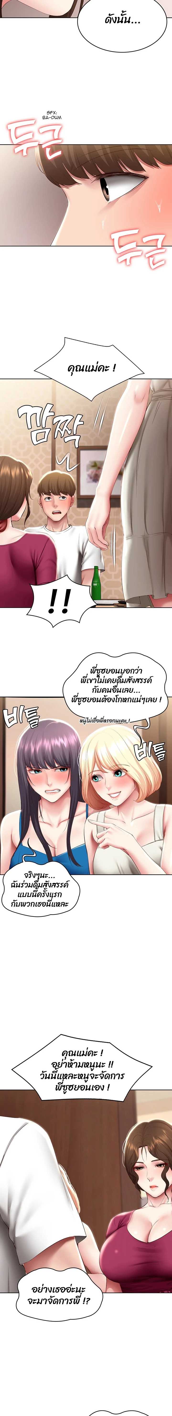 0007.jpg