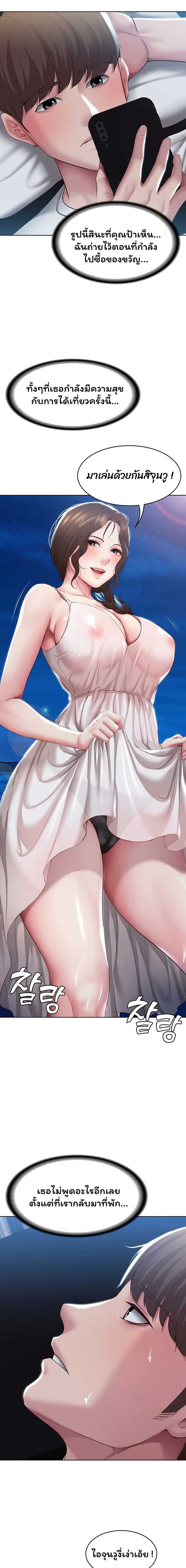 0009.jpg