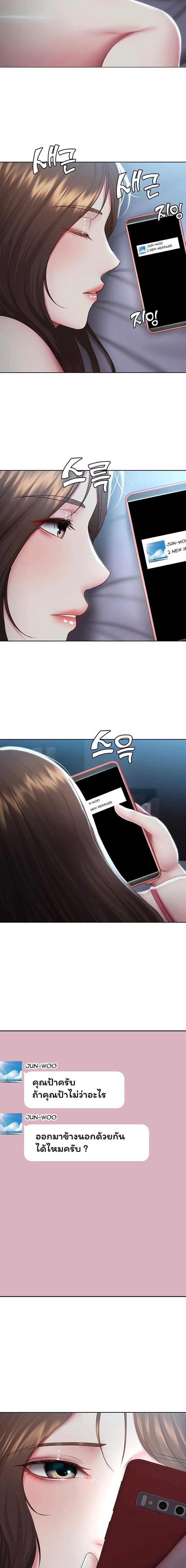 0012.jpg