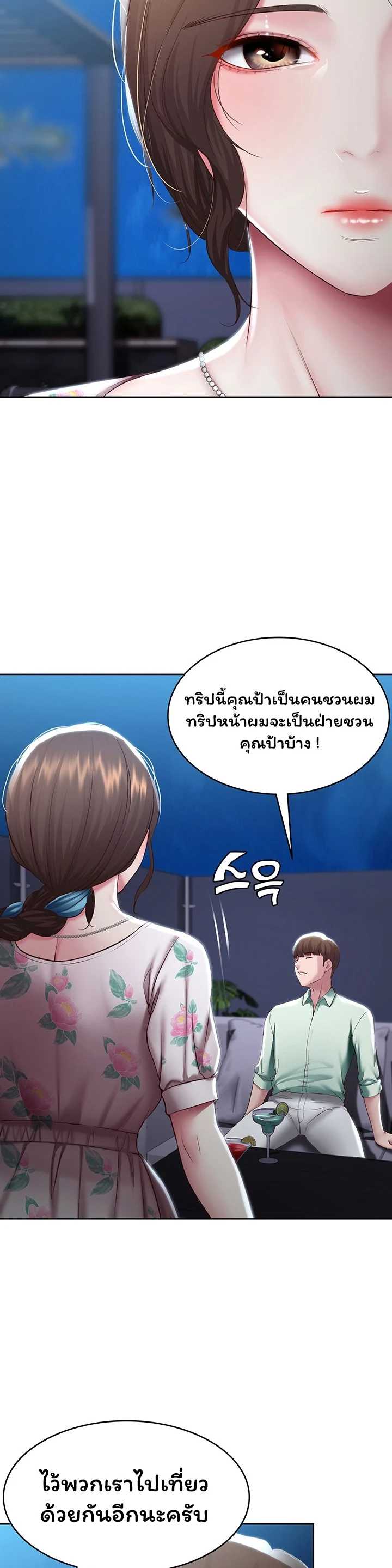 0022.jpg