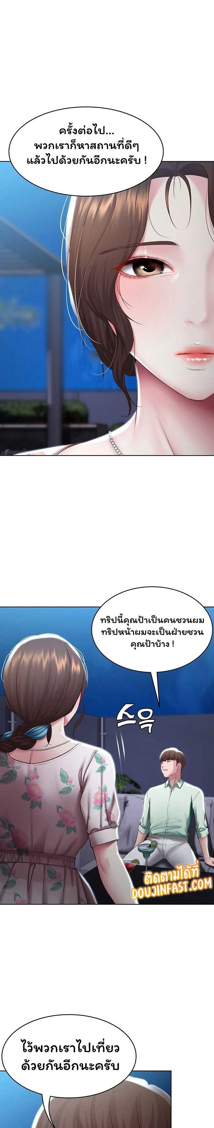 0003.jpg