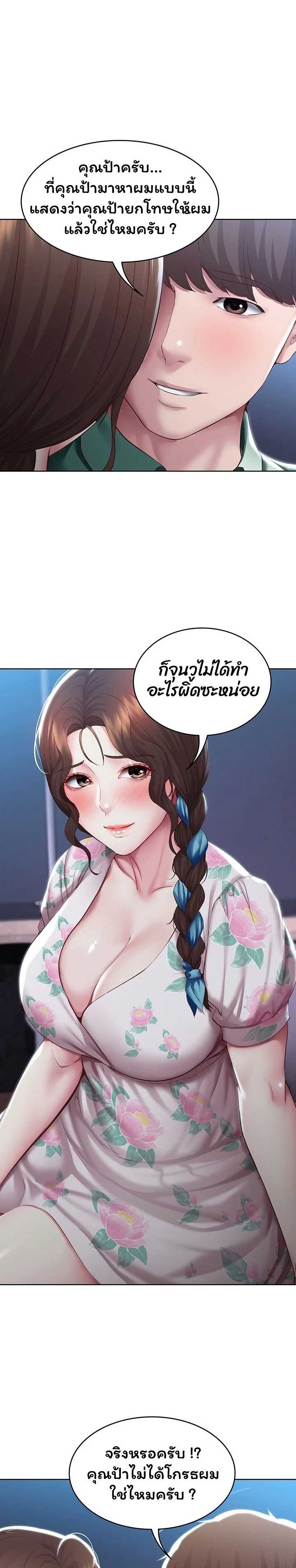 0009.jpg