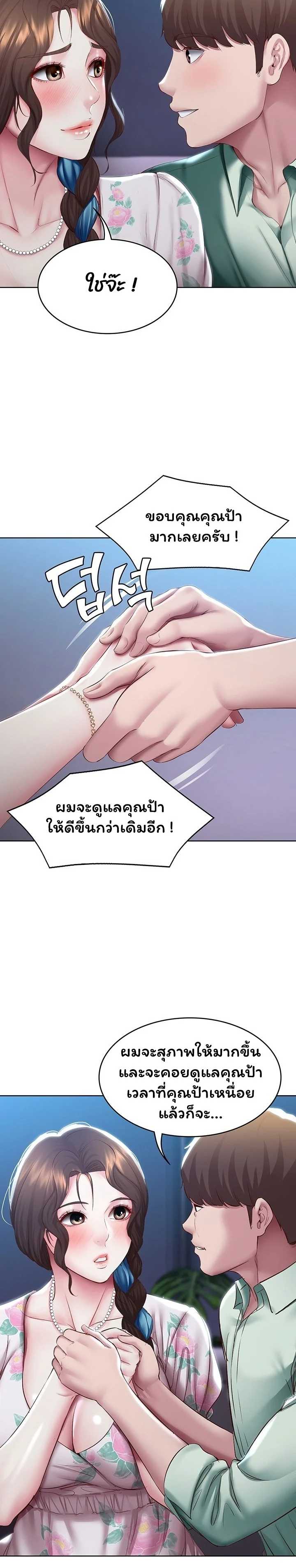 0010.jpg